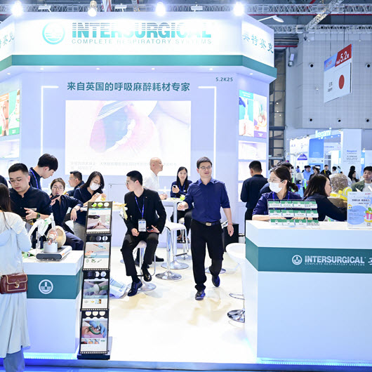 Intersurgical China Events Image